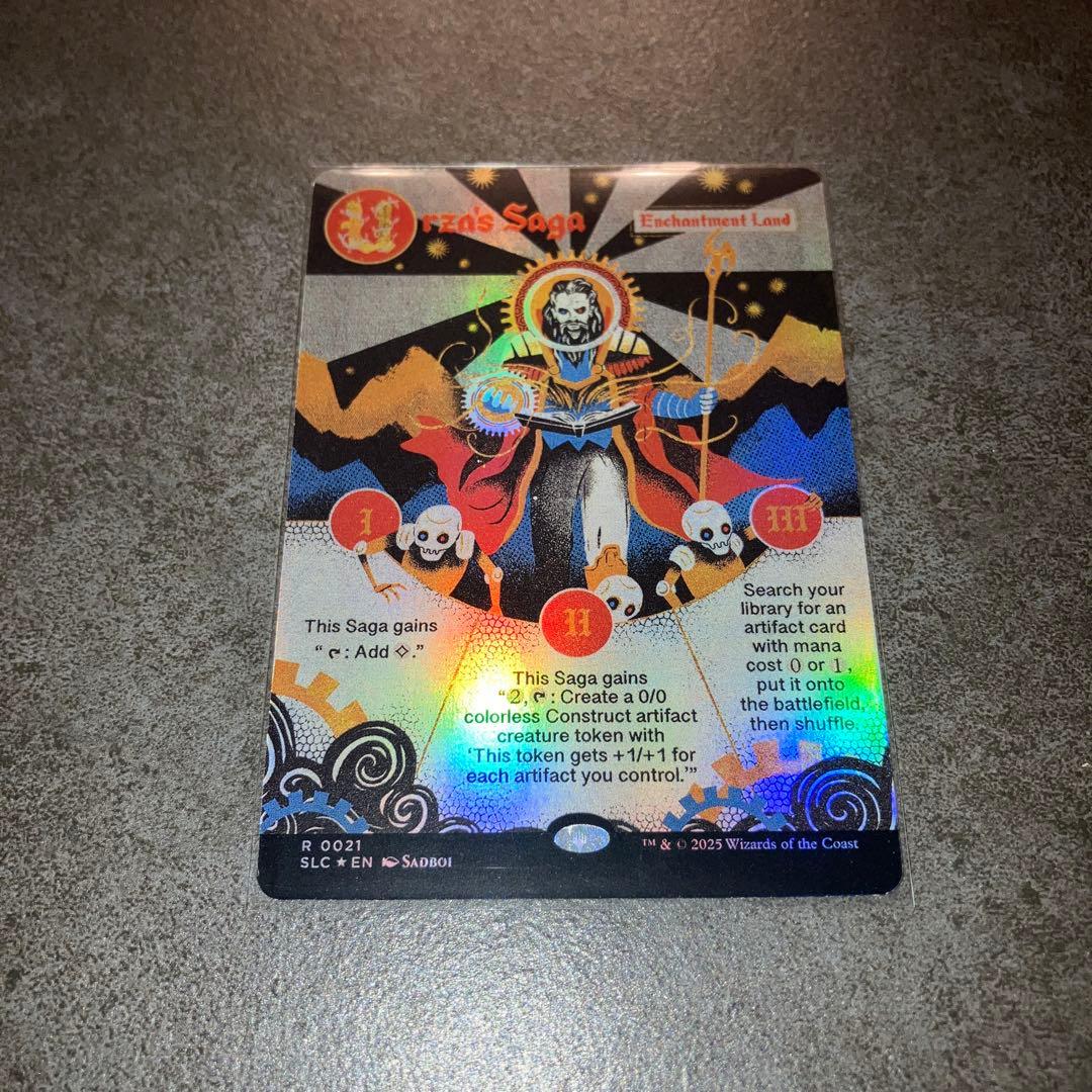 霧*吹様 ウルザの物語　foil 1枚　英語　MTG スケッチアート)ウルザの物語/Urza's Saga《英語》【MH2】