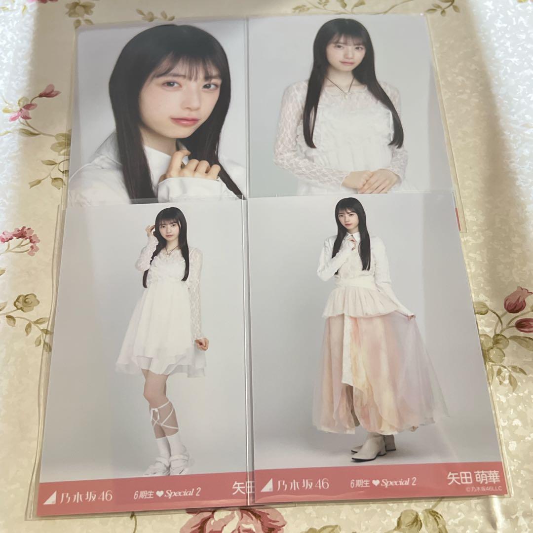 乃木坂46 矢田萌華 生写真 4種 - メルカリ