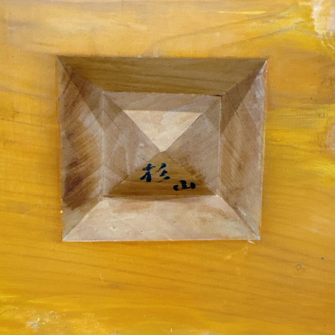 【美品】囲碁盤 脚つき　木製囲碁盤セット　白石・黒石付き