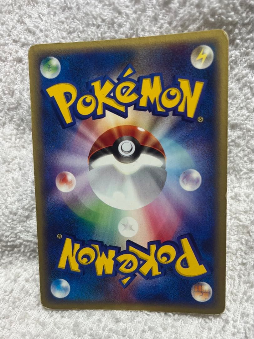 ポケモンカード ブラッキー e 068/092 地図にない町