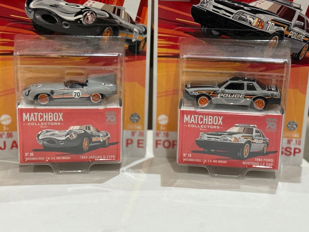 マッチボックス 70周年記念ミニカーセット