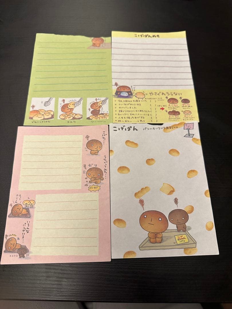 ケース付き】平成レトロ 平成女児 メモ帳 バラ まとめ売り - メルカリ