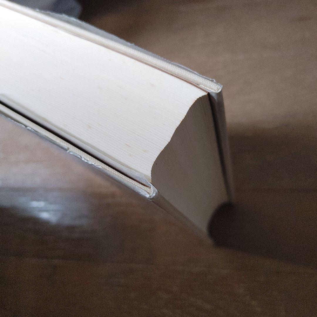 永塚幸司 全詩集 』 砂子屋書房