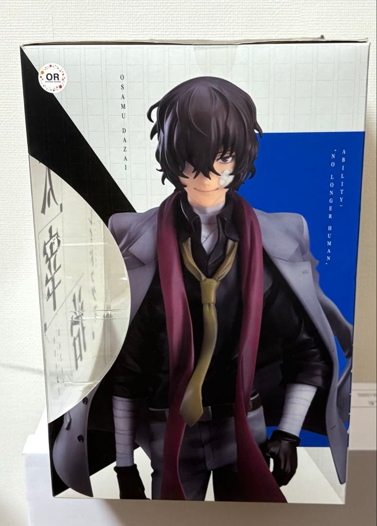 文豪ストレイドッグス 太宰治 1/8 完成品フィギュア　文スト OR