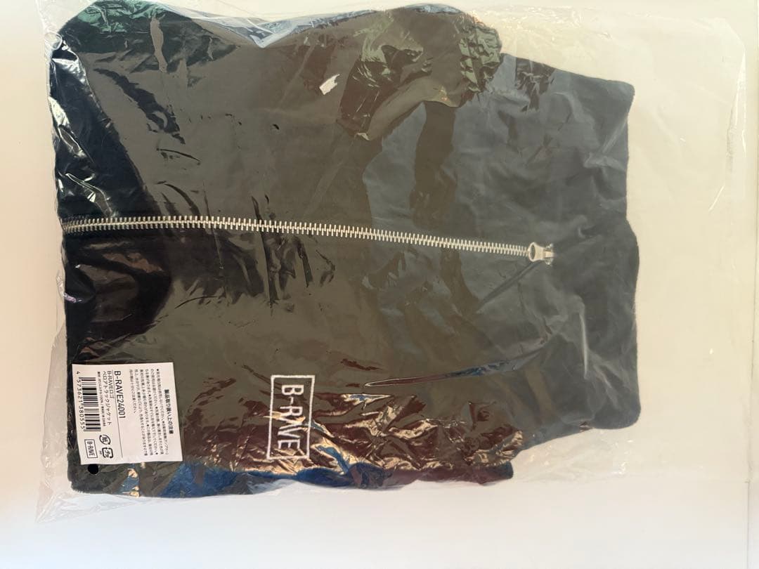 NO NO GIRLS ロゴベロアトラックジャケット B-RAVE