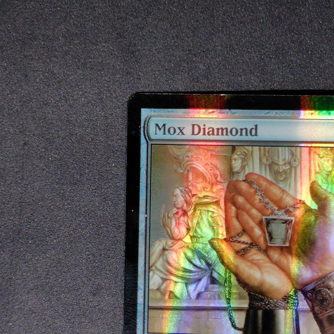 FtV Relics モックス・ダイアモンド Foil 状態SP〜MP