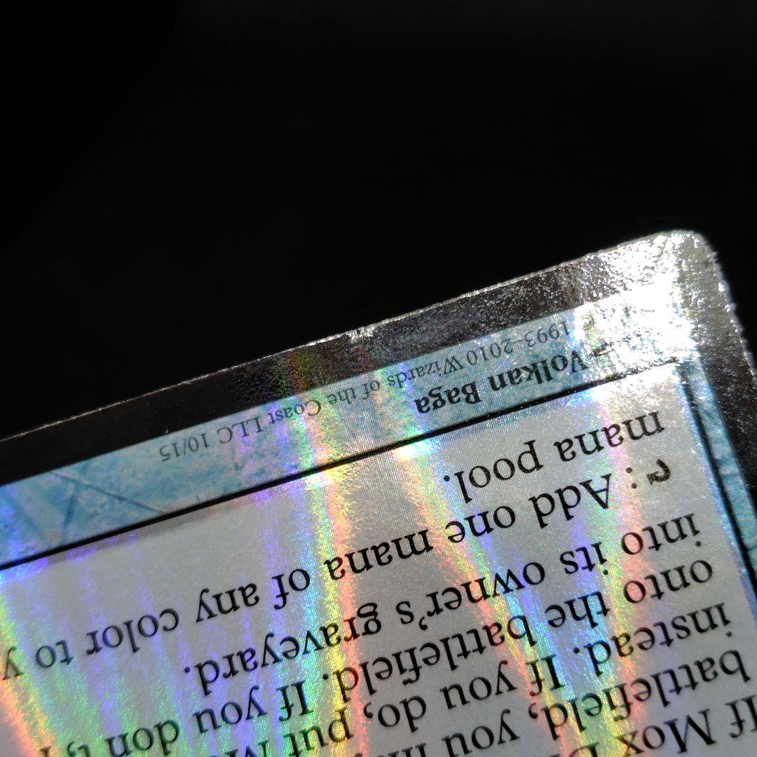 FtV Relics モックス・ダイアモンド Foil 状態SP〜MP