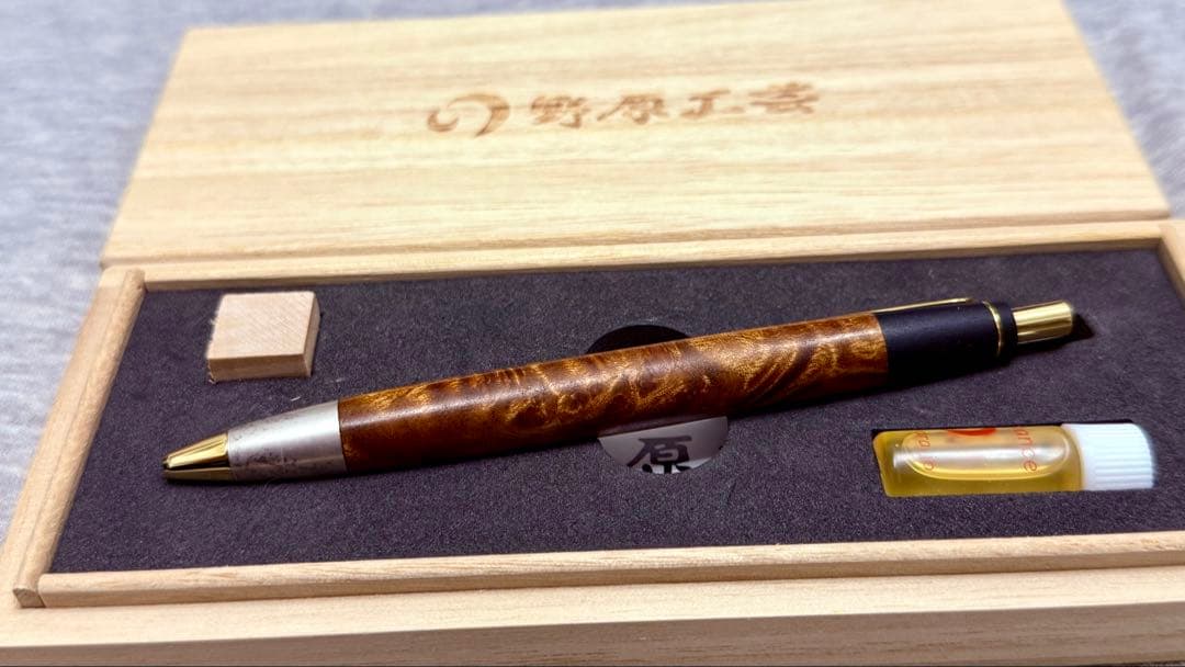 野原工芸 本店購入 マーブルウッド ボールペン 純銀斑紋金具付