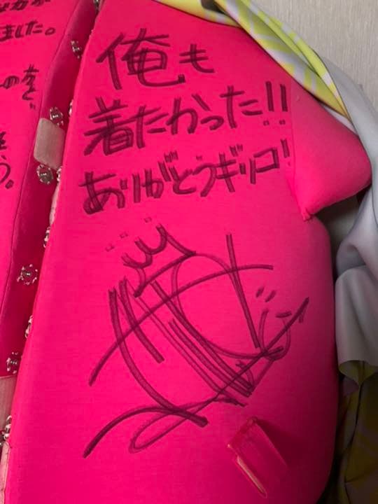 mihimaruGT ギリギリHERO 着用コス｜