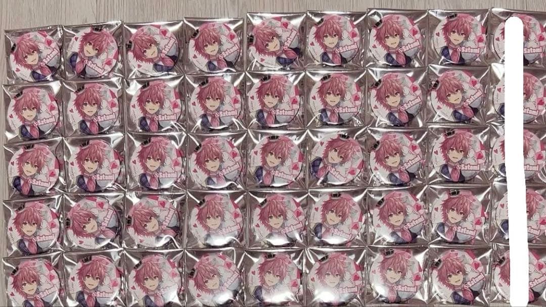 すとぷり さとみくん 2022NewYear 等身