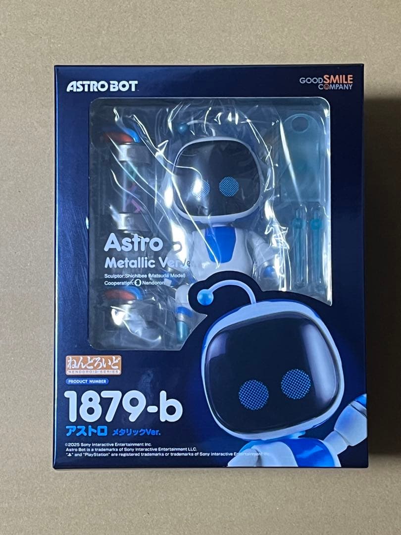 モンコレ ニョロトロ パウワウ ジュゴン ドンファン セット