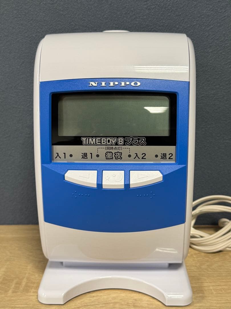 NIPPO ニッポー　タイムレコーダー　タイムボーイ8プラス　タイムカード付