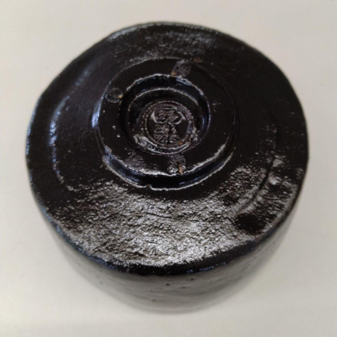 光悦写 茶碗「鉄壁」 佐々木昭楽造 茶道具 楽茶碗 抹茶茶碗 黒楽茶碗