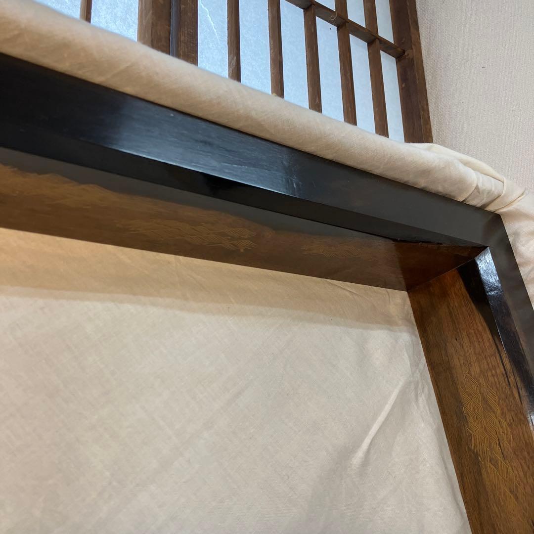 茶道具 炉縁 縞柿蒔絵 萩井好斎作 共箱 50 万(税抜)