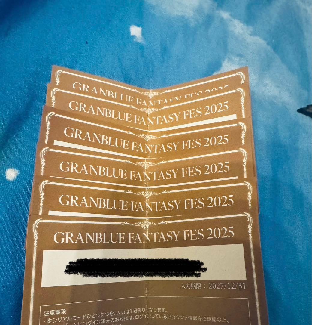 グラフェス2025 パンフレット、入場特典リーフレット、リアルガチャ