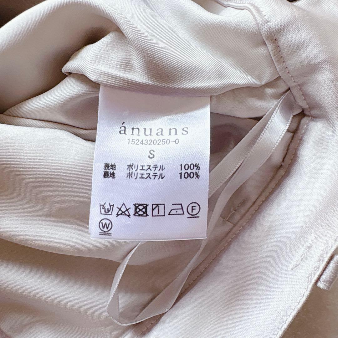 めぇ様★未使用★anuans｜定価1,8万 24SS 綺麗め サテンカーゴパンツ