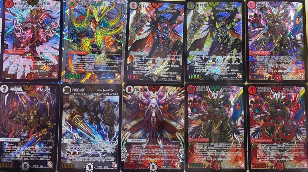 デュエマ 高価ノーマルバラ売り①