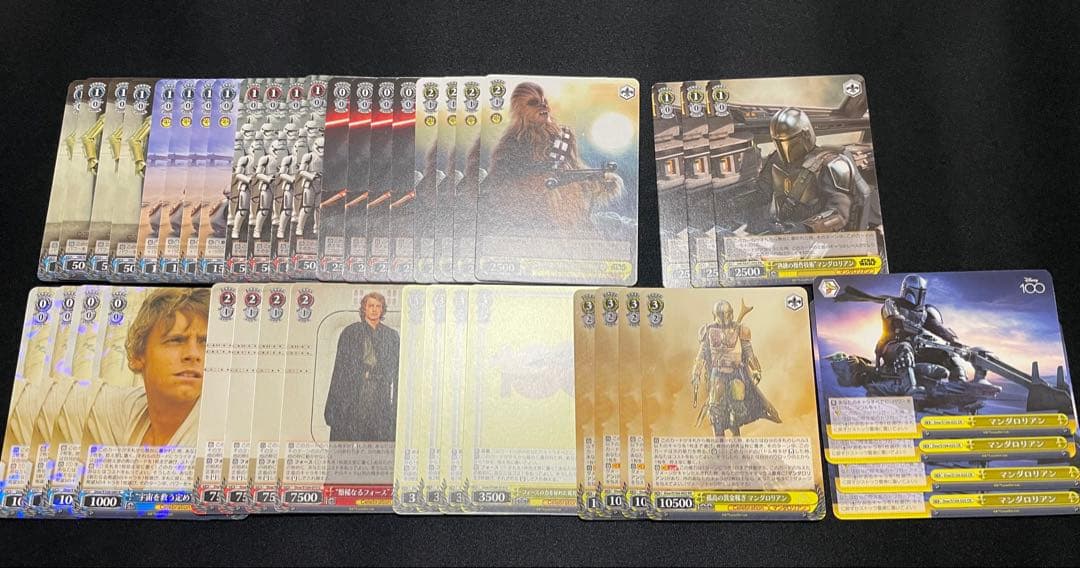 ヴァイス　スターウォーズ カムバックブースター&プレミアムブースター1の4コン