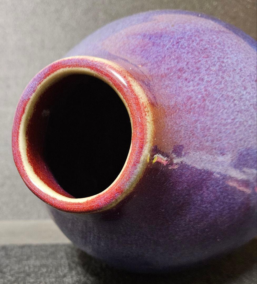 中国 宋時代 鈞窯写し 鈞窯釉 大壺 【有田焼 名工 今村博作