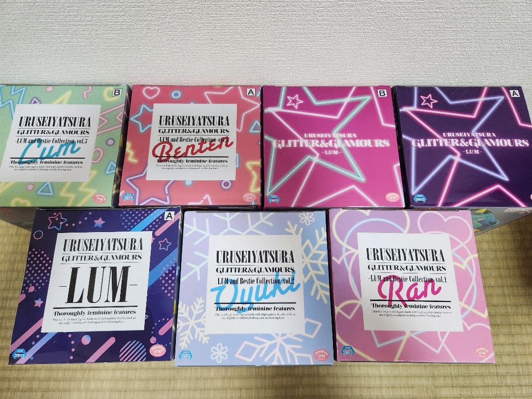 GLITTER&GLAMOURS フィギュア7体セット - メルカリ