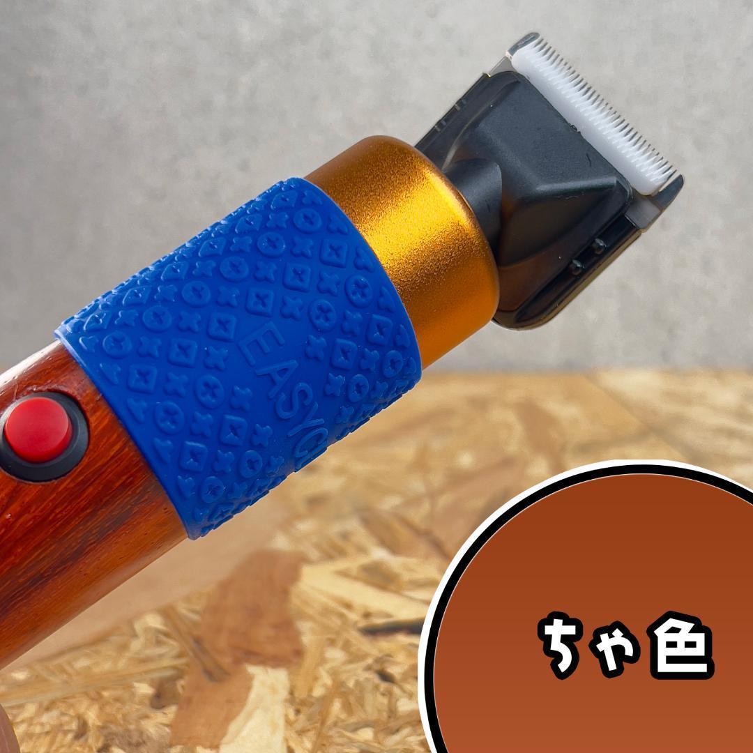 値下げ！電動タフティングガン バリカンセット ラグ作り パンチ