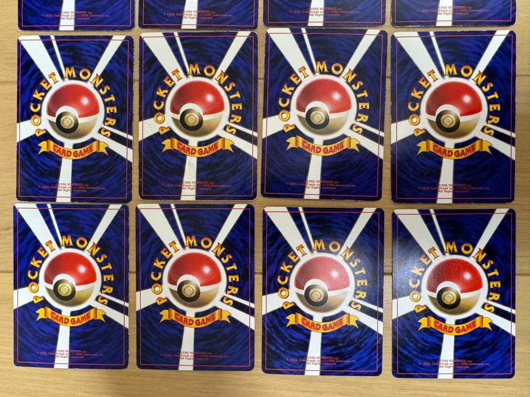 【旧裏】ポケモンカード　コロコロコミック付録　プロモカード