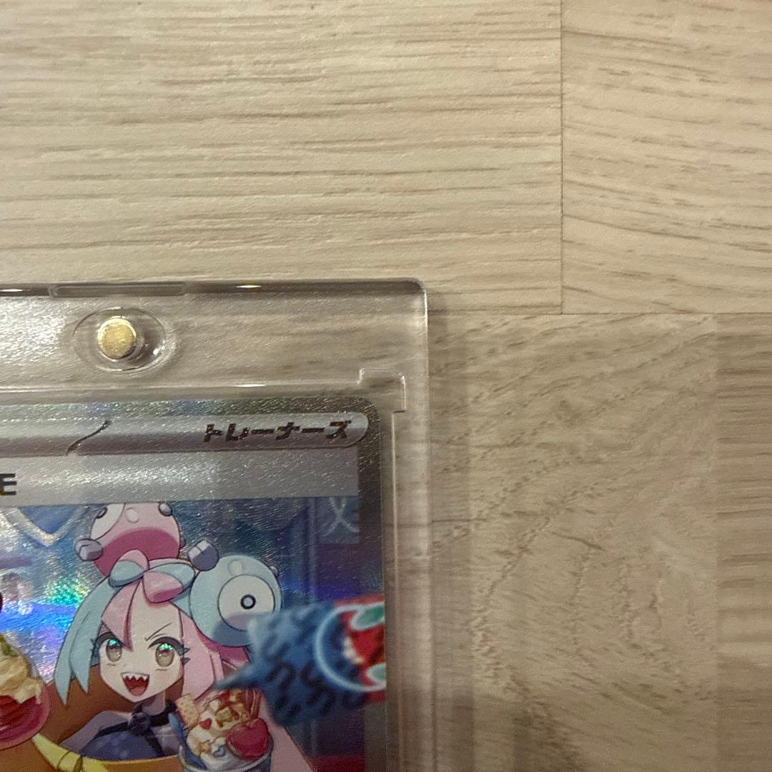 ナンジャモ SAR クレイバースト 未使用品‼️ あんしん鑑定‼️ ハードケース付‼️