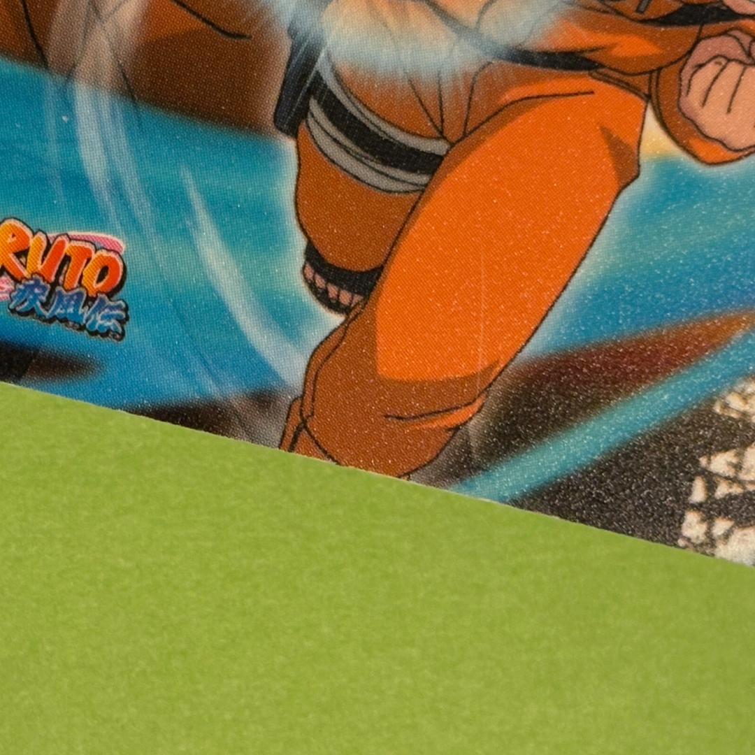 ナルト グミ カード SP No.01 うずまきナルト - メルカリ