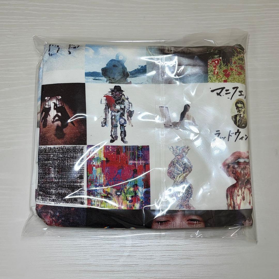 宇崎竜童サイン入り陶器プレート