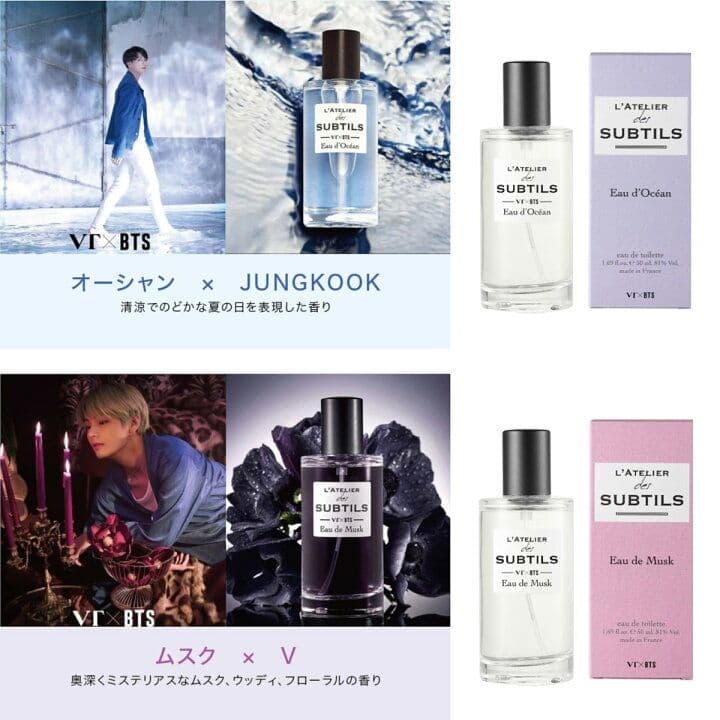 BTS goes on! Dicon BUTTER ラキドロ コンタクトケース