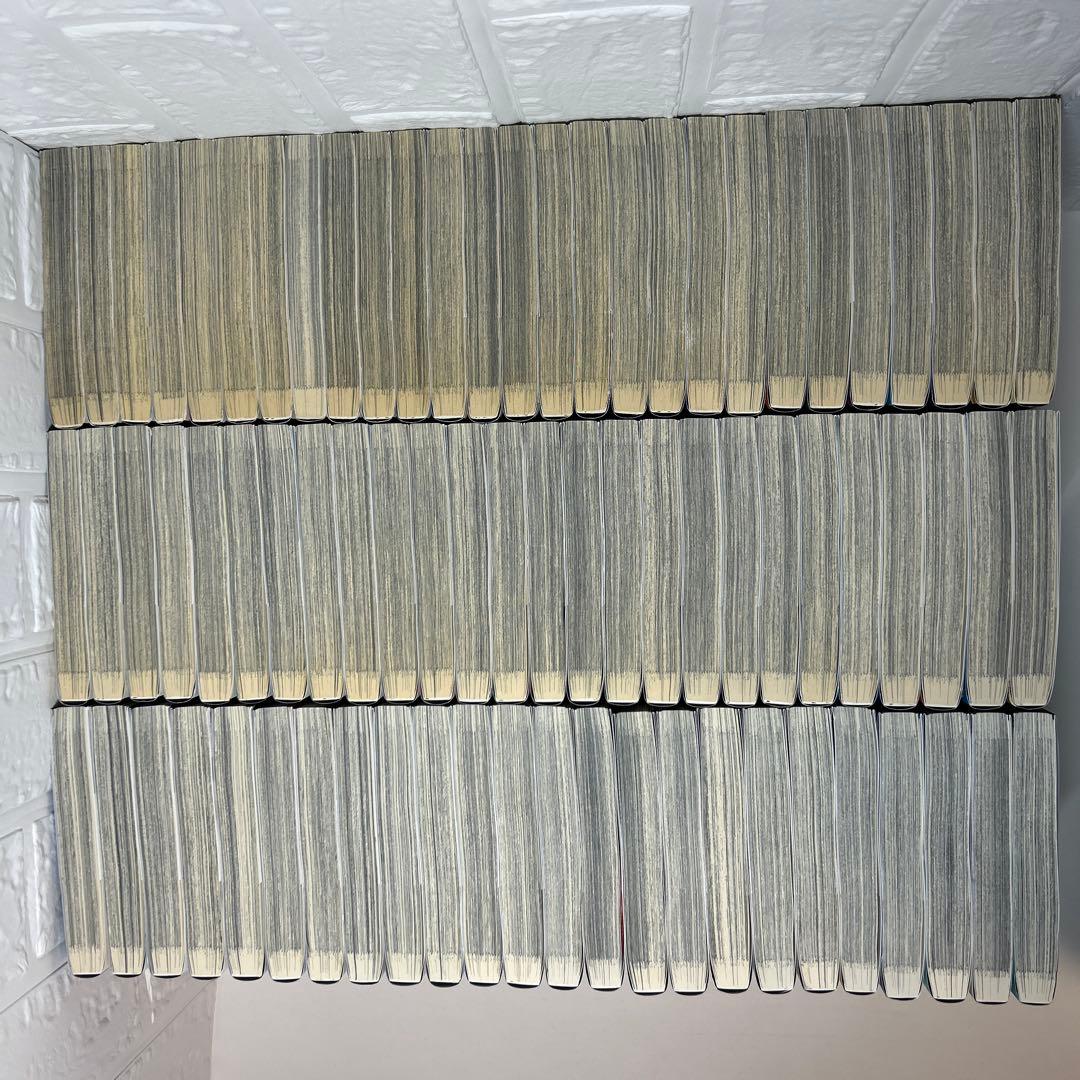 キングダム　全巻セット 1〜77巻