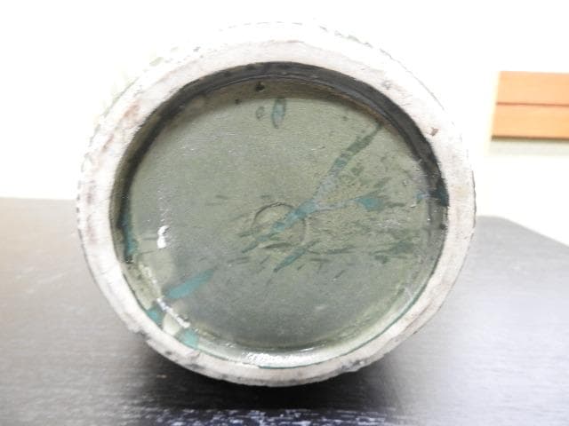 龍鳳凰壺　清朝？MA401