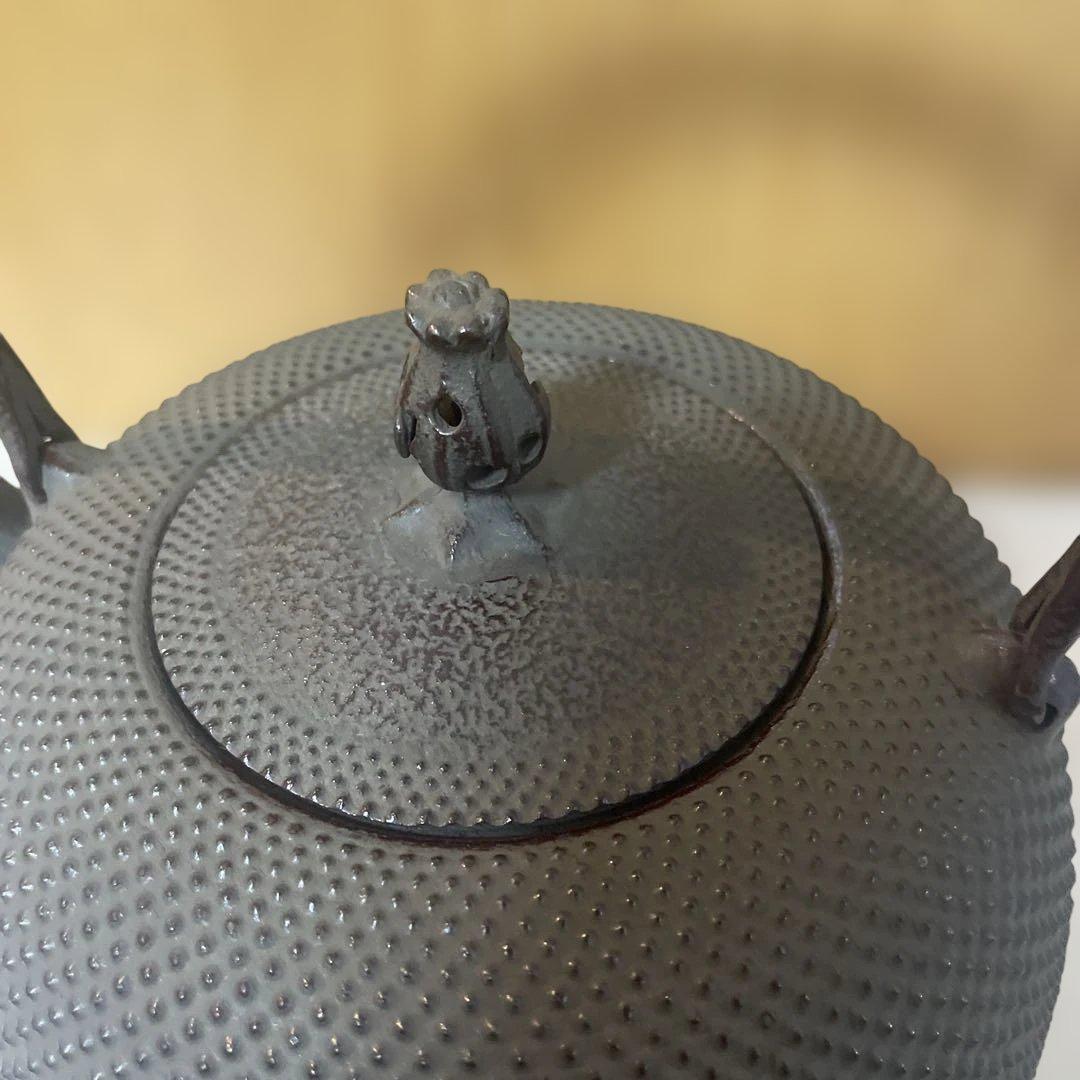 南部鉄器 岩鋳鉄瓶 袋つる 銘入り 鉄瓶