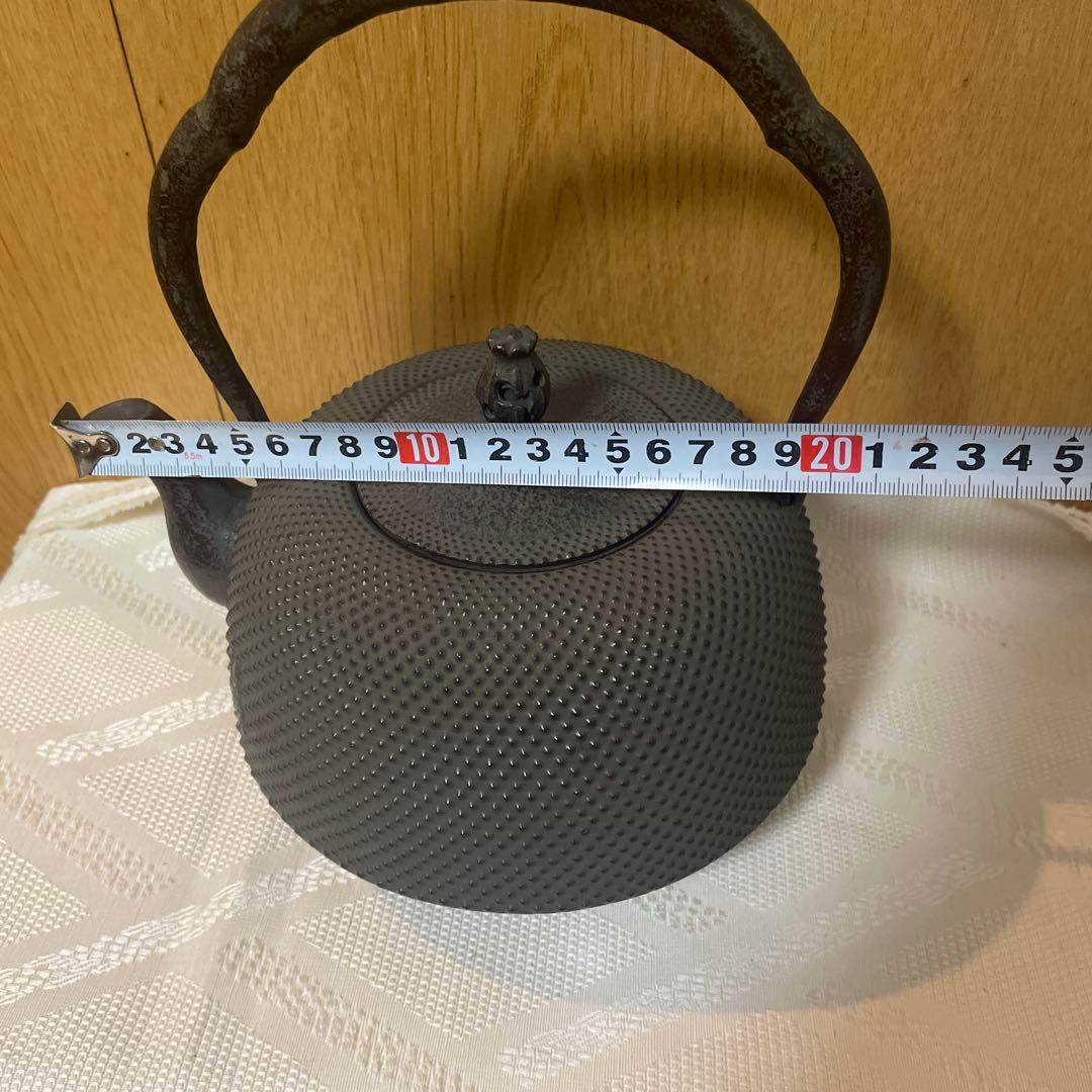 南部鉄器 岩鋳鉄瓶 袋つる 銘入り 鉄瓶