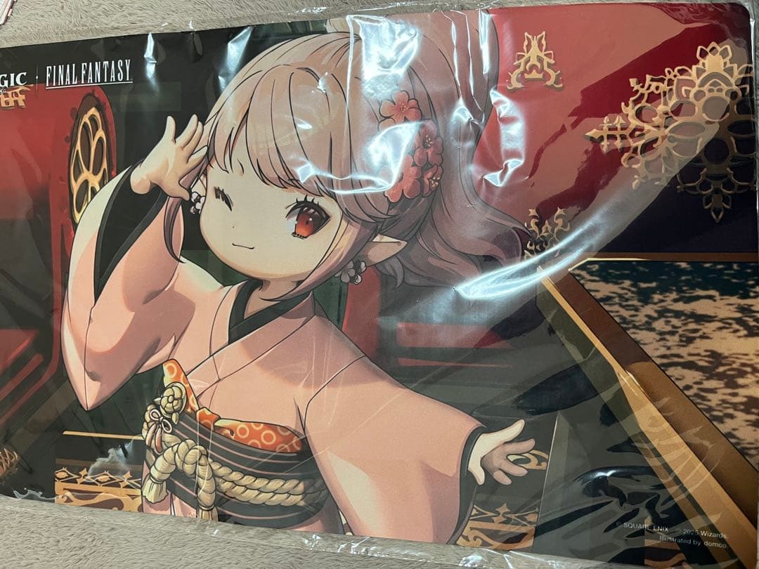 MTG タタル·タル プレイマット