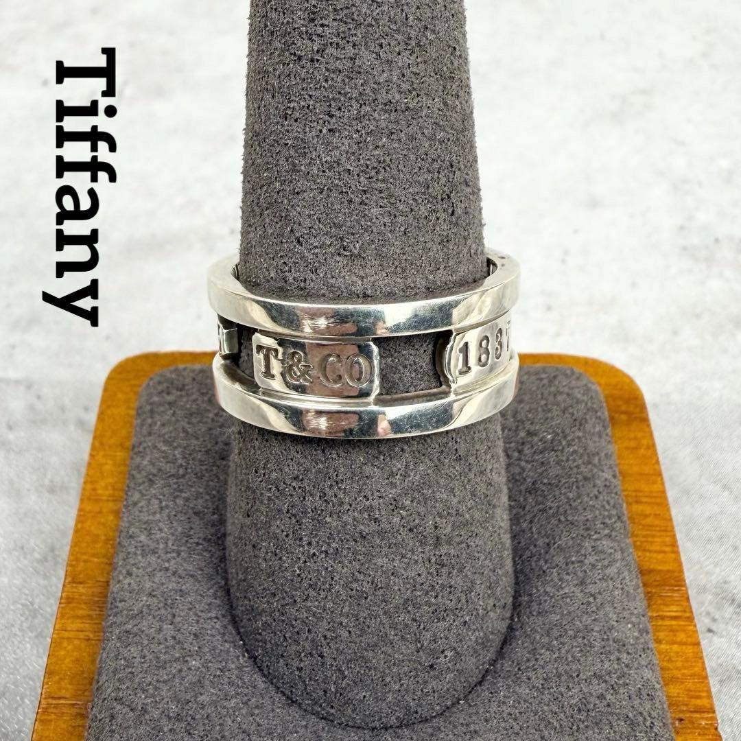 貴重 スタミュ 星谷悠太 那雪透 アニメ 非売品 アクリルキーホルダー 5個