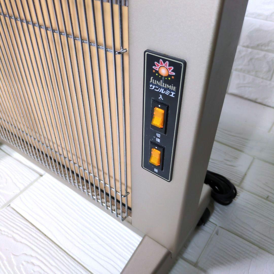 ◎美品◎ 2022年製 サンルミエ キュート E800LS 遠赤外線暖房器 - メルカリ