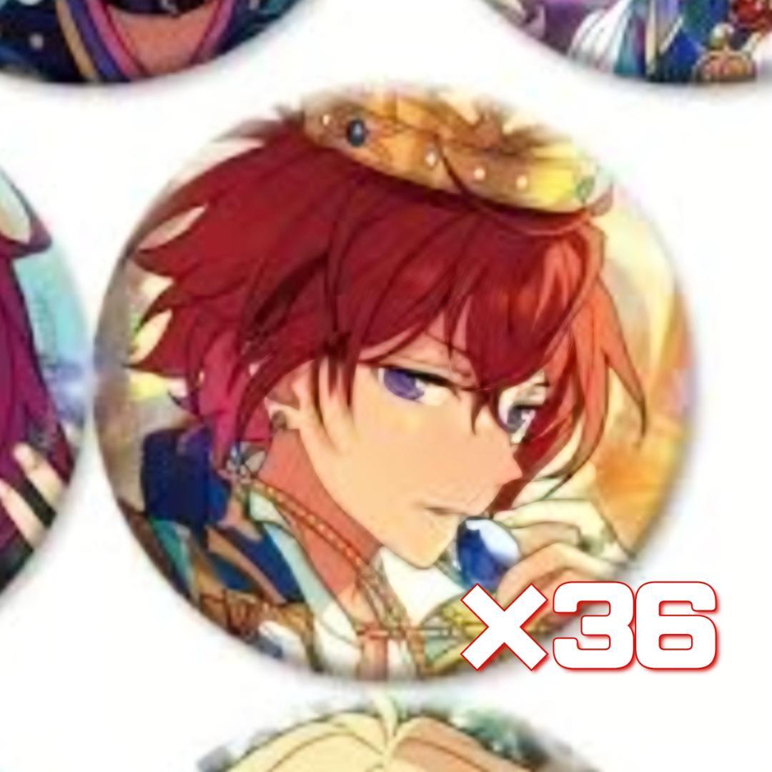 あんスタ イベコレ 缶バッジ 朱桜司80点