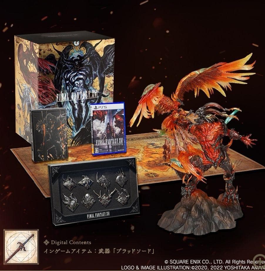 FINAL FANTASY XVI コレクターズエディション PS5