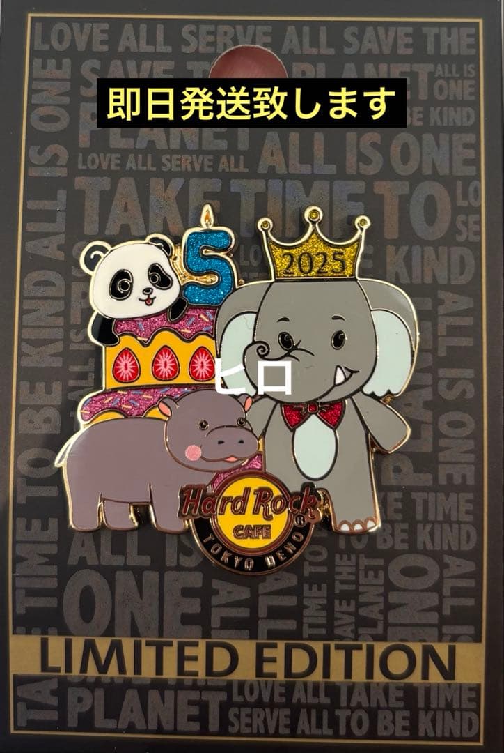 ハードロックカフェ上野ピンHardRockCafepinパンダゾウ