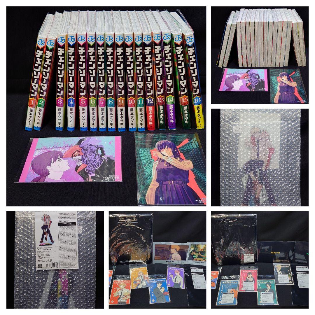 プロセカ プロジェクトセカイ ePica エピカ グリカ グリーティングカード