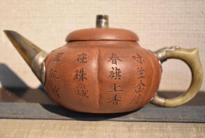 急須2点セット　時代物　合箱入り