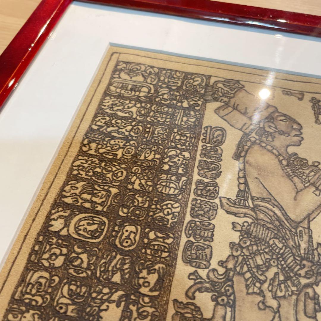 【額縁付き】マヤ文明 バーニングレザーアート