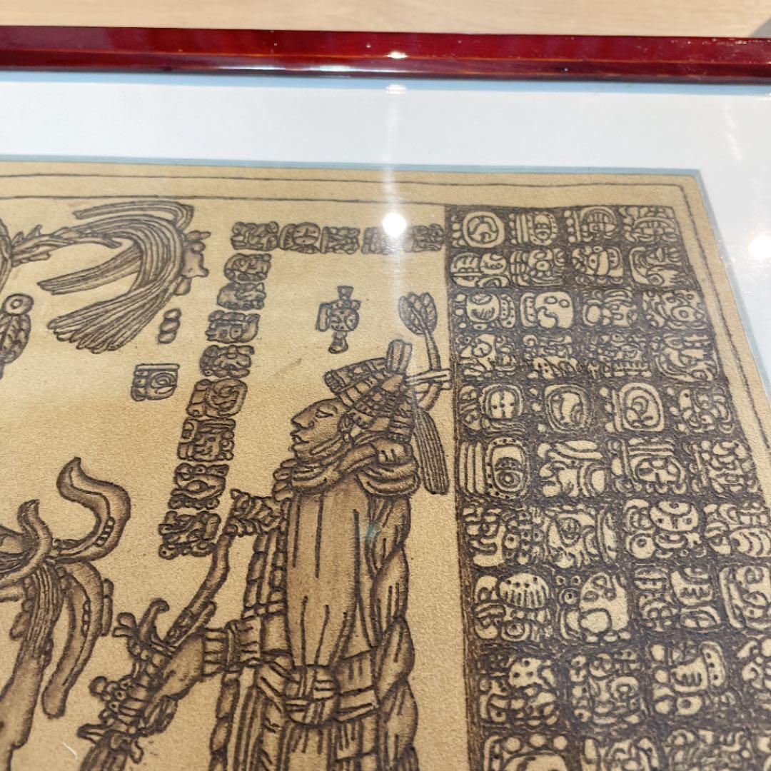 【額縁付き】マヤ文明 バーニングレザーアート