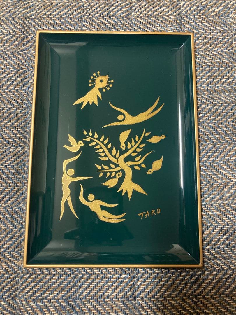 岡本太郎 TARO OKAMOTO デザイン 森の神話 緑色 トレイ 岡本太郎 TARO OKAMOTO デザイン 森の神話 緑色 トレイ