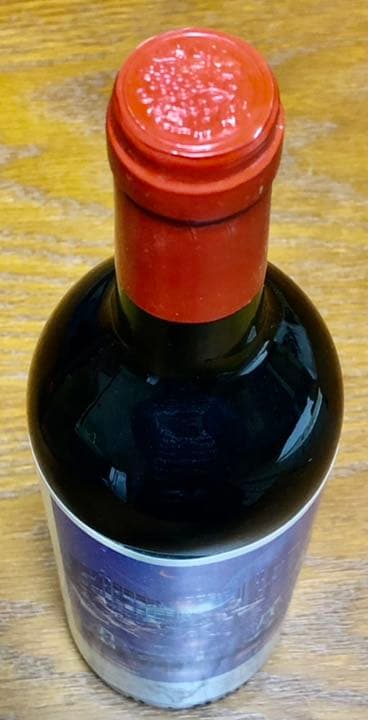 ☆超激レア☆笹倉鉄平/Wing of Heart 心に翼をつけて【