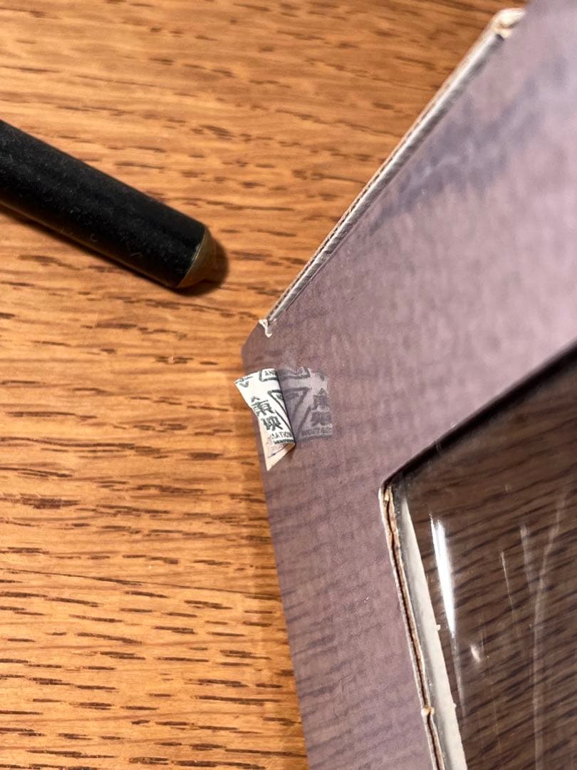 SMSP 孫悟空　03 海外正規品