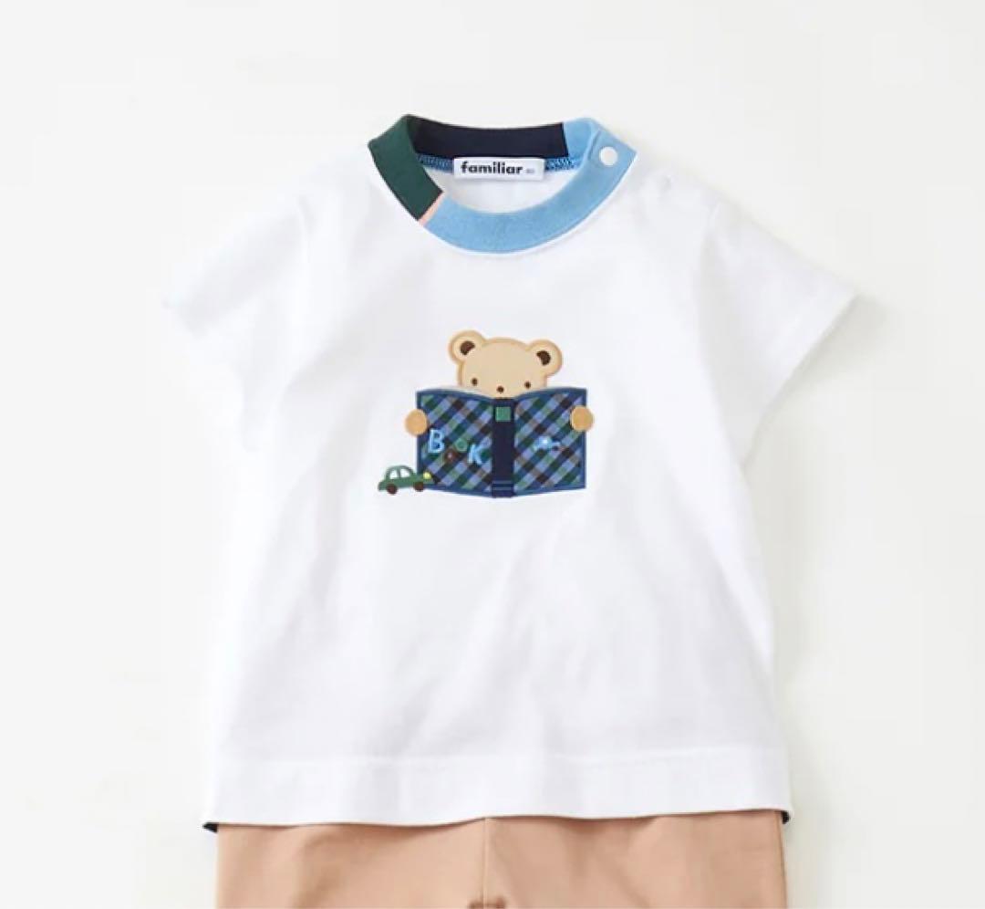 ファミリアtシャツ トップス90