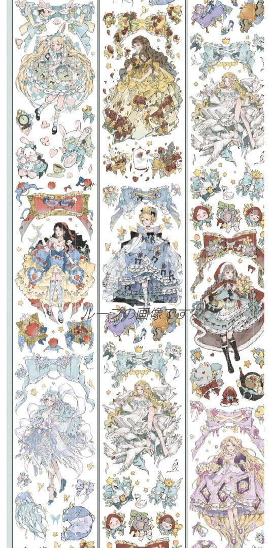 ✩のこり1✩J578＃公主舞会(贝壳光)切り売り海外人物マステ女の子