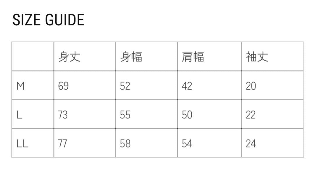 サウスパーク　エリック　カートマン　ヴィンテージ　ビッグサイズ　Tシャツ M